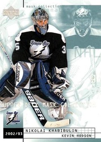 #79 Nikolai Khabibulin / Kevin Hodson - Tampa Bay Lightning - 2002-03 Upper Deck Mask Collection Hockey