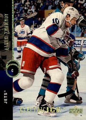 #7 Alexei Zhamnov - Winnipeg Jets - 1994-95 Upper Deck Hockey - Electric Ice