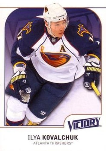 #7 Ilya Kovalchuk - Atlanta Thrashers - 2009-10 Upper Deck Victory Hockey