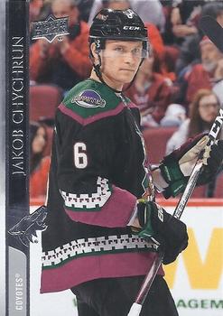 #7 Jakob Chychrun - Arizona Coyotes - 2020-21 Upper Deck Hockey