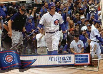 #7 Anthony Rizzo - Chicago Cubs - 2019 Topps Big League Baseball
