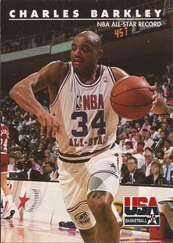 #7 Charles Barkley - USA - 1992 SkyBox USA Basketball