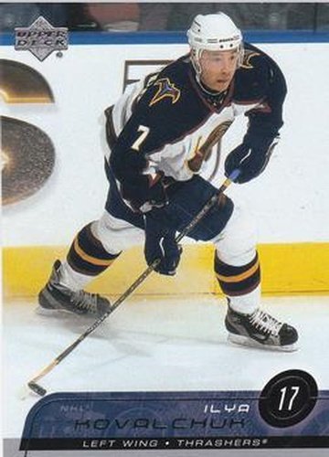 #7 Ilya Kovalchuk - Atlanta Thrashers - 2002-03 Upper Deck Hockey