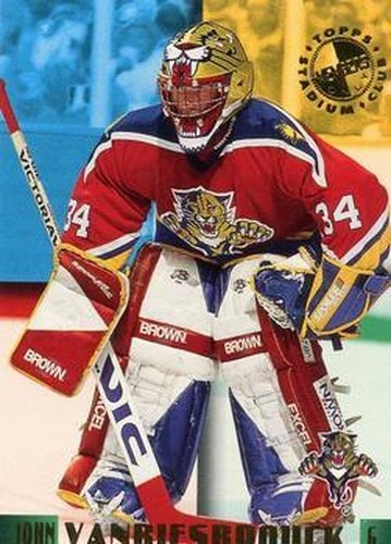 #7 John Vanbiesbrouck - Florida Panthers - 1995-96 Stadium Club Members Only 50 Hockey