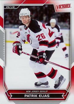 #7 Patrik Elias - New Jersey Devils - 2007-08 Upper Deck Victory Hockey