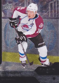 #7 Paul Stastny - Colorado Avalanche - 2013-14 Upper Deck Black Diamond Hockey