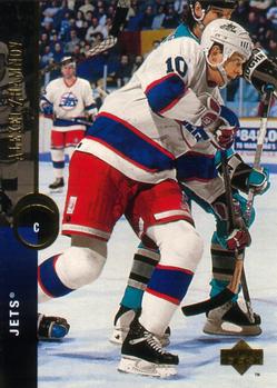 #7 Alexei Zhamnov - Winnipeg Jets - 1994-95 Upper Deck Hockey