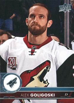 #7 Alex Goligoski - Arizona Coyotes - 2017-18 Upper Deck Hockey
