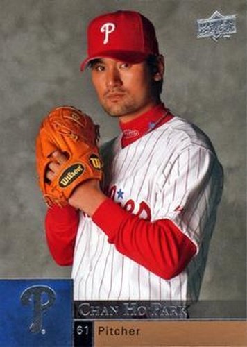 #804 Chan Ho Park - Philadelphia Phillies - 2009 Upper Deck Baseball
