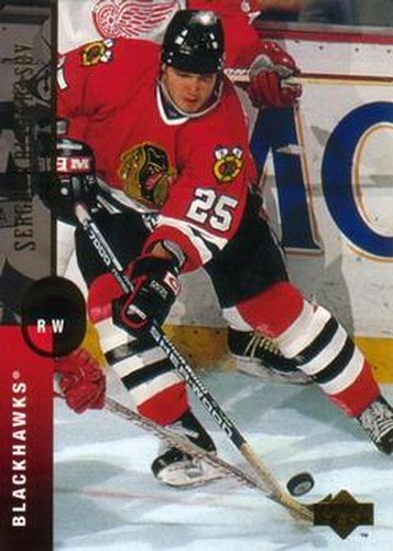 #80 Sergei Krivokrasov - Chicago Blackhawks - 1994-95 Upper Deck Hockey