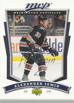 #80 Alexander Semin - Washington Capitals - 2007-08 Upper Deck MVP Hockey