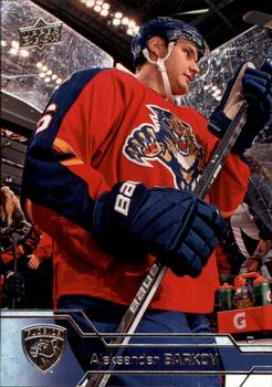 #80 Aleksander Barkov - Florida Panthers - 2016-17 Upper Deck Hockey
