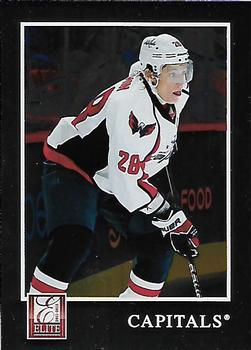 #80 Alexander Semin - Washington Capitals - 2011-12 Panini Elite Hockey
