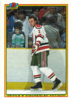 #80 Viacheslav Fetisov - New Jersey Devils - 1990-91 Bowman Hockey