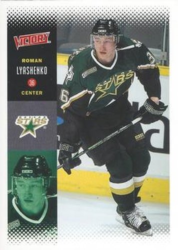 #80 Roman Lyashenko - Dallas Stars - 2000-01 Upper Deck Victory Hockey