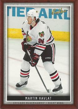 #81 Martin Havlat - Chicago Blackhawks - 2006-07 Upper Deck Beehive Hockey