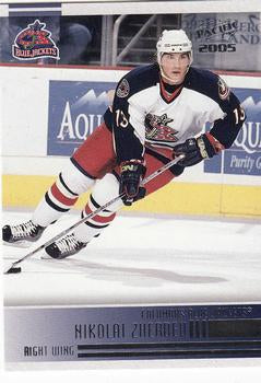 #81 Nikolai Zherdev - Columbus Blue Jackets - 2004-05 Pacific Hockey