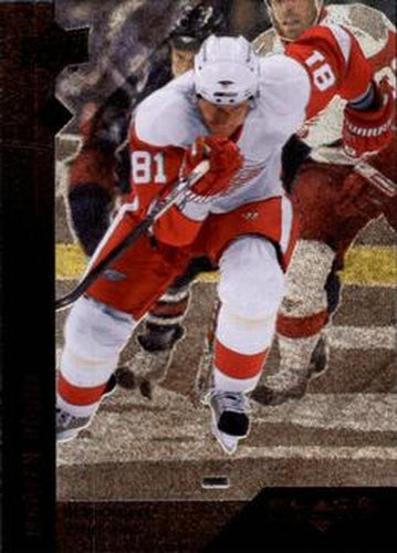 #82 Marian Hossa - Chicago Blackhawks - 2009-10 Upper Deck Black Diamond Hockey