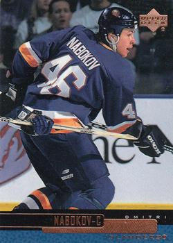 #83 Dmitri Nabokov - New York Islanders - 1999-00 Upper Deck Hockey