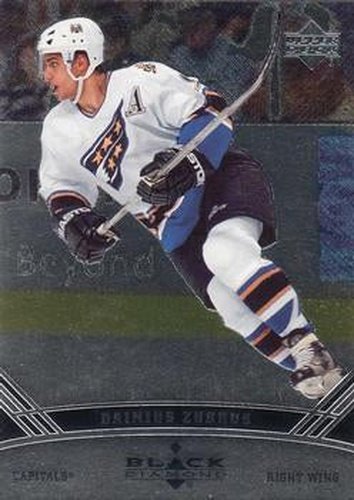 #83 Dainius Zubrus - Washington Capitals - 2006-07 Upper Deck Black Diamond Hockey