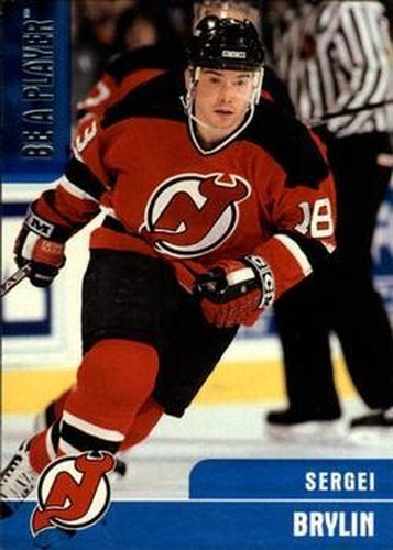 #83 Sergei Brylin - New Jersey Devils - 1999-00 Be a Player Memorabilia Hockey