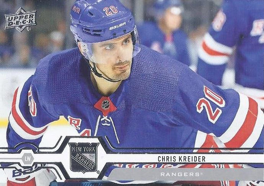 #84 Chris Kreider - New York Rangers - 2019-20 Upper Deck Hockey