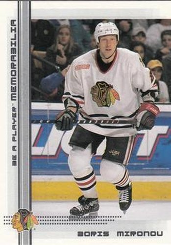 #84 Boris Mironov - Chicago Blackhawks - 2000-01 Be a Player Memorabilia Hockey
