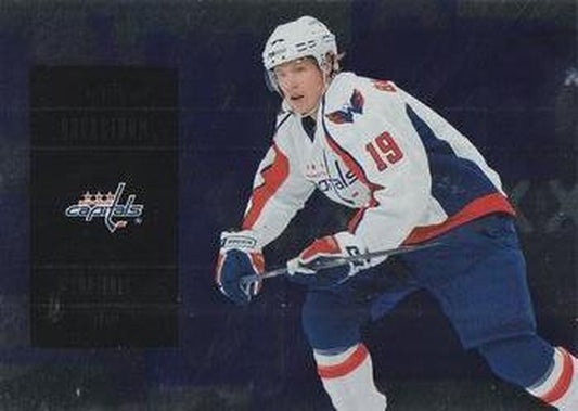 #84 Nicklas Backstrom - Washington Capitals - 2009-10 SPx Hockey