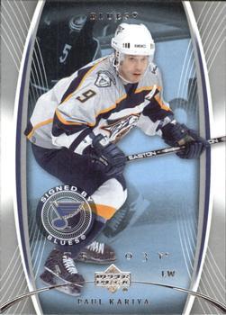 #84 Paul Kariya - St. Louis Blues - 2007-08 Upper Deck Trilogy Hockey