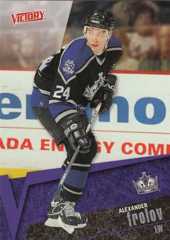 #84 Alexander Frolov - Los Angeles Kings - 2003-04 Upper Deck Victory Hockey