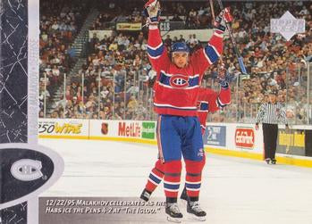 #84 Vladimir Malakhov - Montreal Canadiens - 1996-97 Upper Deck Hockey