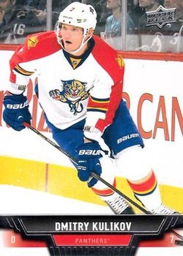 #85 Dmitry Kulikov - Florida Panthers - 2013-14 Upper Deck Hockey