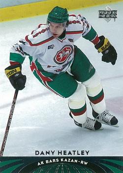 #85 Dany Heatley - AK Bars Kazan - 2004-05 UD All-World Edition Hockey