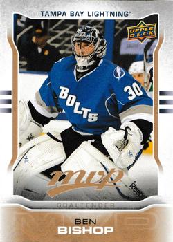 #85 Ben Bishop - Tampa Bay Lightning - 2014-15 Upper Deck MVP Hockey