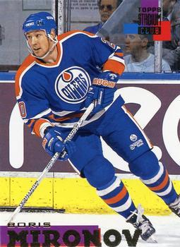 #85 Boris Mironov - Edmonton Oilers - 1994-95 Stadium Club Hockey