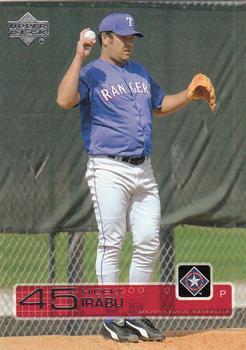 #85 Hideki Irabu - Texas Rangers - 2003 Upper Deck Baseball
