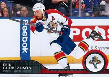 #85 Erik Gudbranson - Florida Panthers - 2014-15 Upper Deck Hockey