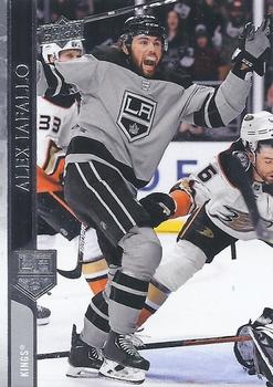 #85 Alex Iafallo - Los Angeles Kings - 2020-21 Upper Deck Hockey