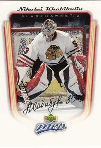 #85 Nikolai Khabibulin - Chicago Blackhawks - 2005-06 Upper Deck MVP Hockey