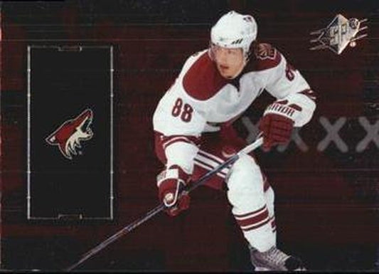 #86 Peter Mueller - Phoenix Coyotes - 2009-10 SPx Hockey