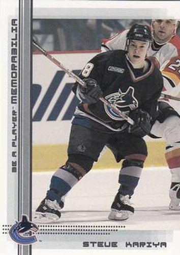 #86 Steve Kariya - Vancouver Canucks - 2000-01 Be a Player Memorabilia Hockey