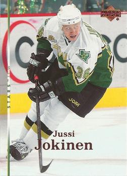 #87 Jussi Jokinen - Dallas Stars - 2007-08 Upper Deck Hockey