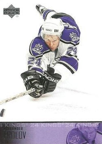 #87 Alexander Frolov - Los Angeles Kings - 2003-04 Upper Deck Hockey