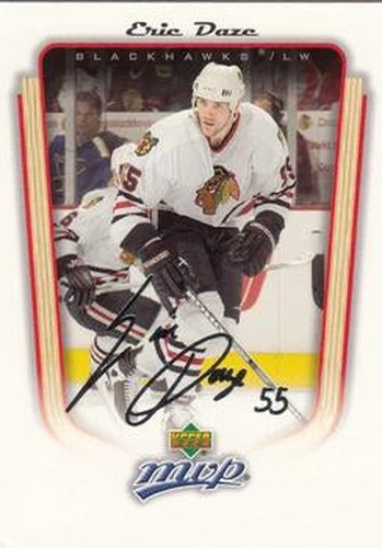 #87 Eric Daze - Chicago Blackhawks - 2005-06 Upper Deck MVP Hockey