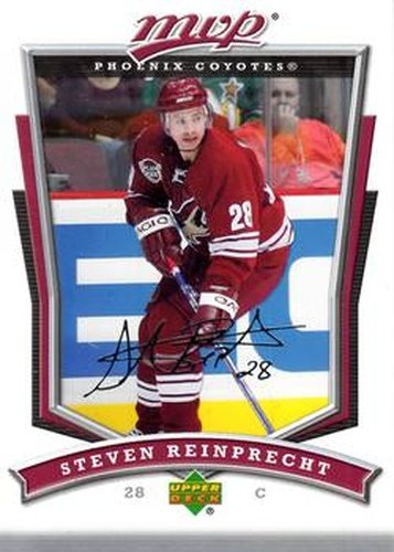 #87 Steven Reinprecht - Phoenix Coyotes - 2007-08 Upper Deck MVP Hockey
