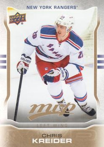 #87 Chris Kreider - New York Rangers - 2014-15 Upper Deck MVP Hockey