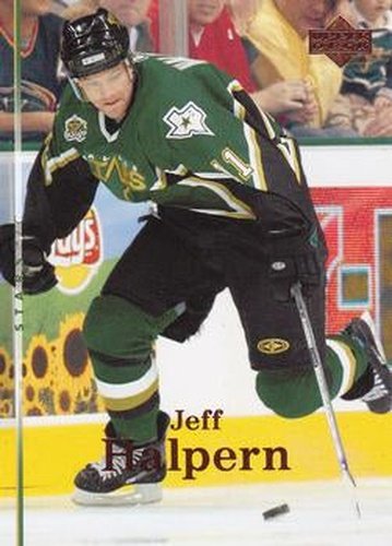 #88 Jeff Halpern - Dallas Stars - 2007-08 Upper Deck Hockey