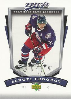 #88 Sergei Fedorov - Columbus Blue Jackets - 2006-07 Upper Deck MVP Hockey