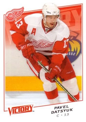 #125 Pavel Datsyuk - Detroit Red Wings - 2008-09 Upper Deck Victory Hockey