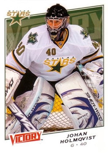 #130 Johan Holmqvist - Dallas Stars - 2008-09 Upper Deck Victory Hockey